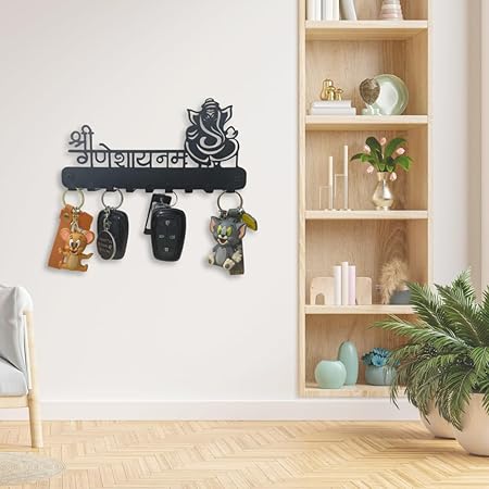 “Shree Ganeshay Namah” Laser Cut Metal Wall Key Holder (7 Hooks)