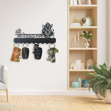 “Shree Ganeshay Namah” Laser Cut Metal Wall Key Holder (7 Hooks)