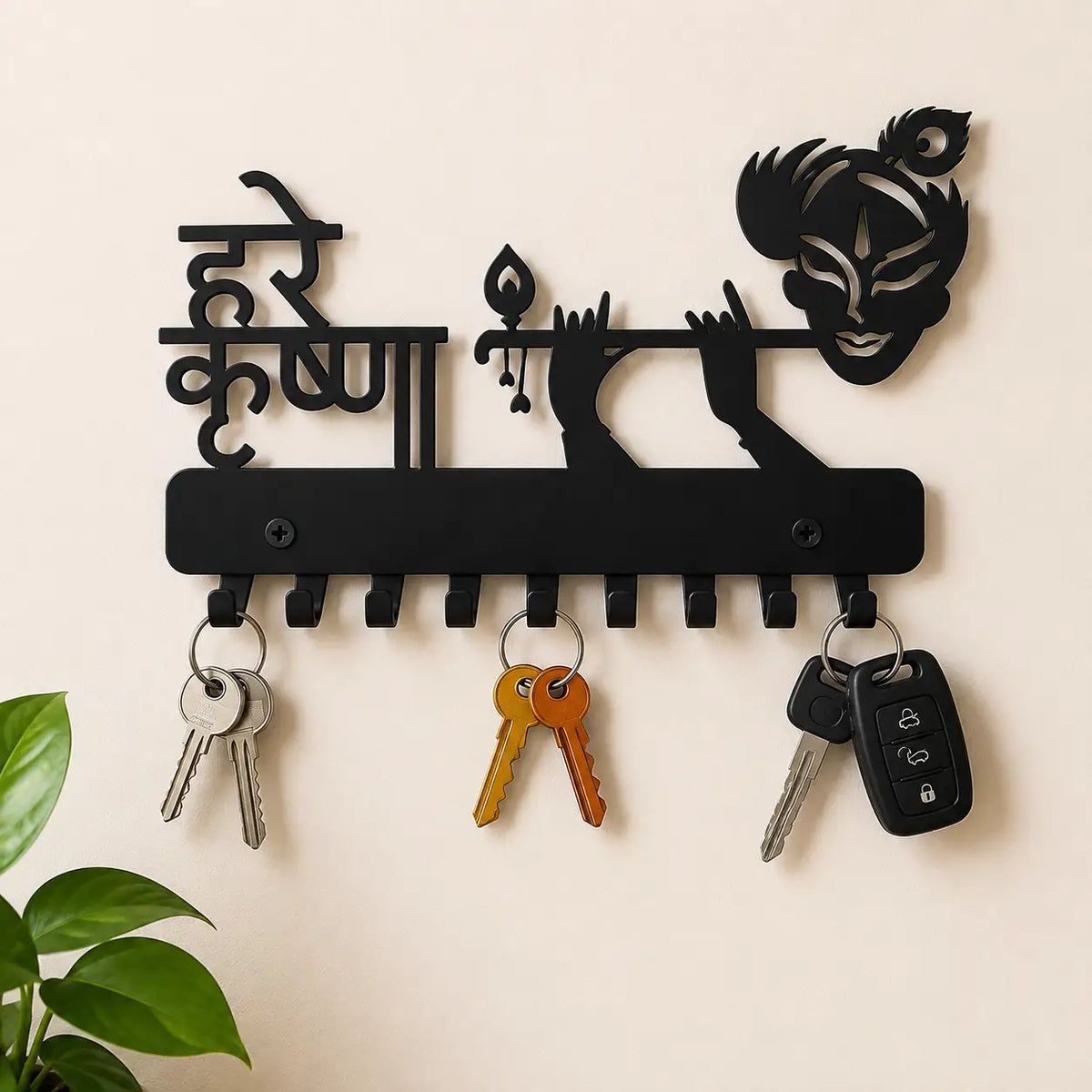 “Hare Krishna” Laser Cut Metal Wall Key Holder (8 Hooks)