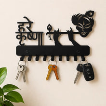“Hare Krishna” Laser Cut Metal Wall Key Holder (8 Hooks)