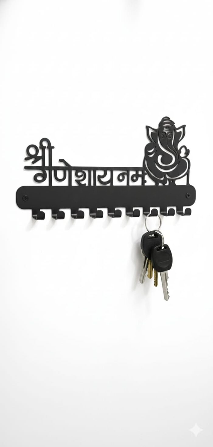 “Shree Ganeshay Namah” Laser Cut Metal Wall Key Holder (7 Hooks)