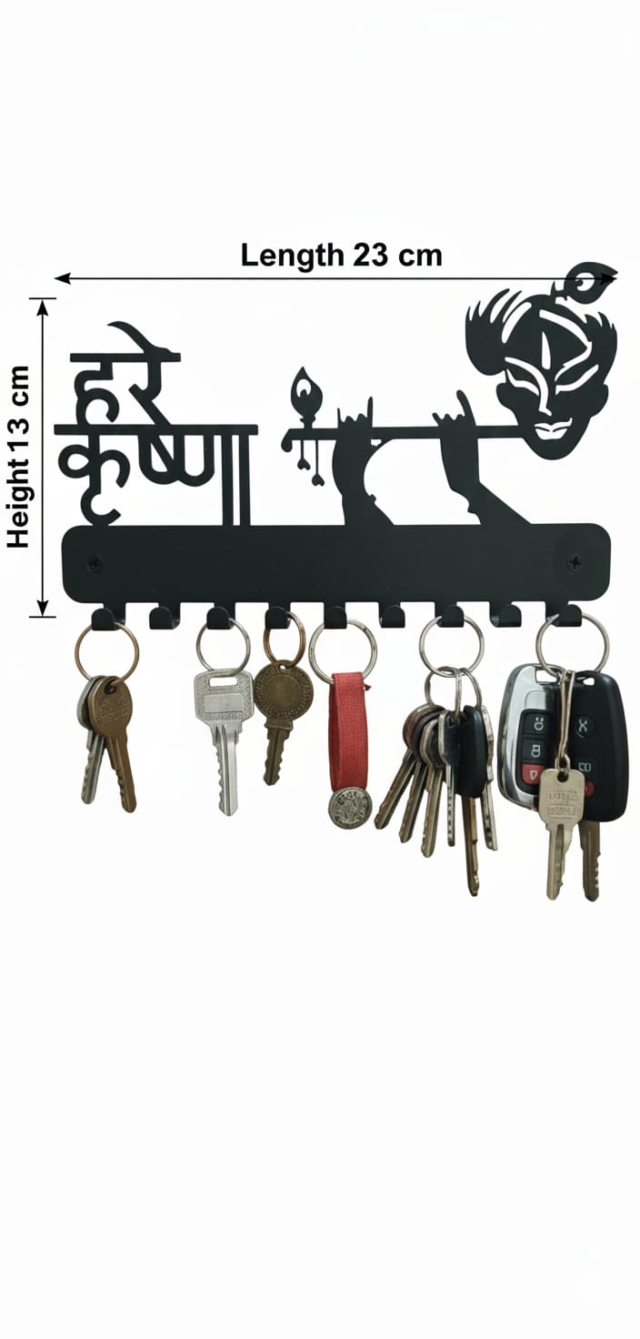 “Hare Krishna” Laser Cut Metal Wall Key Holder (8 Hooks)