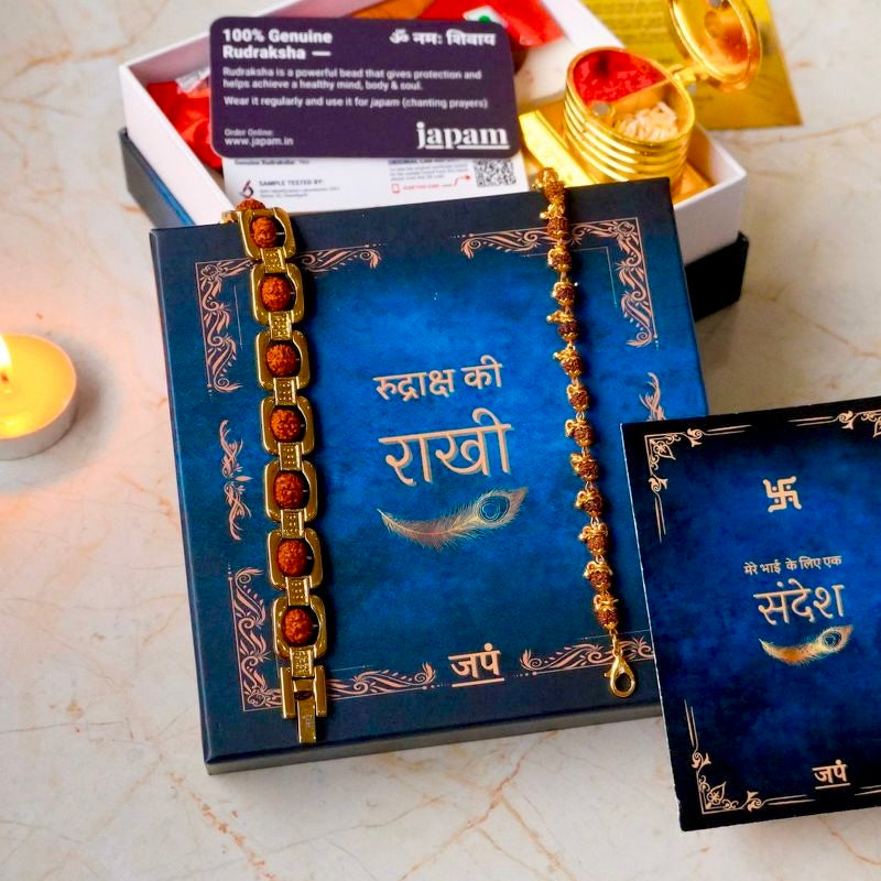 Rudraksha Rakhi box