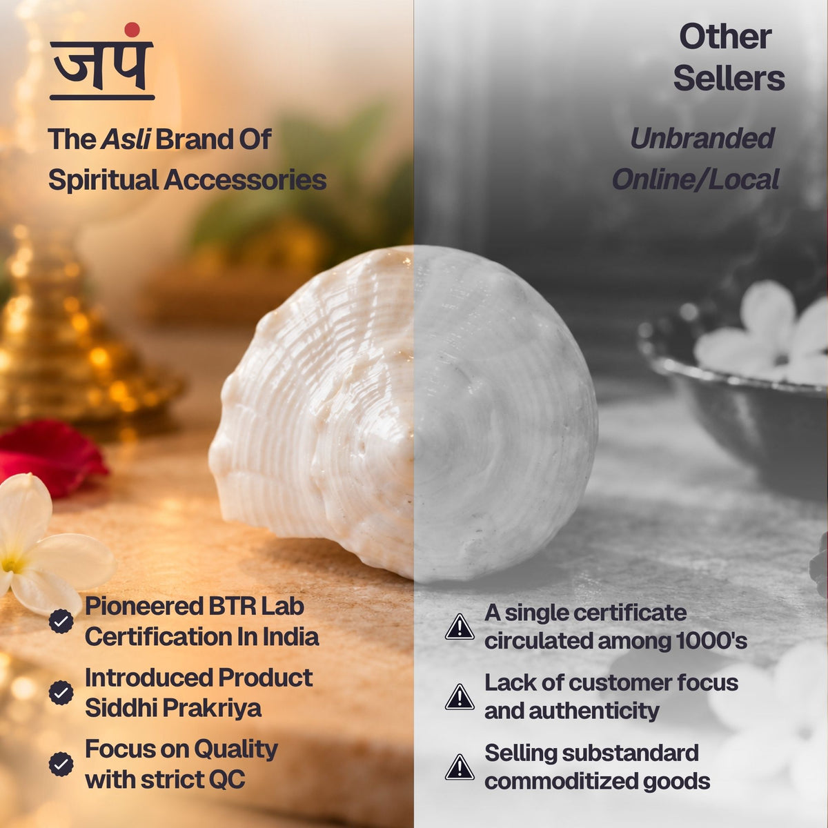 Natural Dakshinavarti Shankh comparison